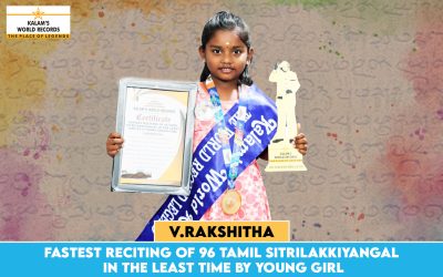 Fastest Reciting of 96 Tamil Sitrilakkiyangal in the Least Time by Young Girl