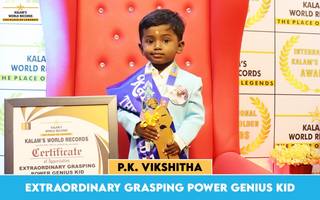 Extraordinary Grasping Power Genius Kid