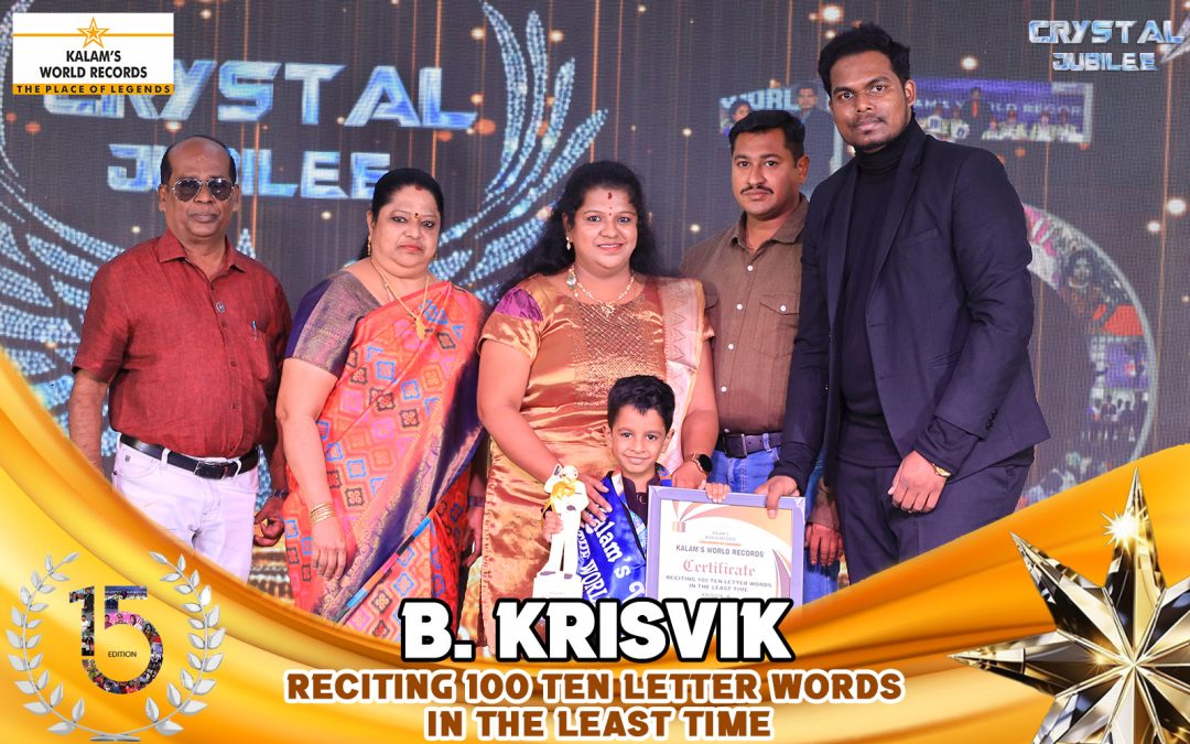 Reciting 100 Ten Letter Words in the Least Time
