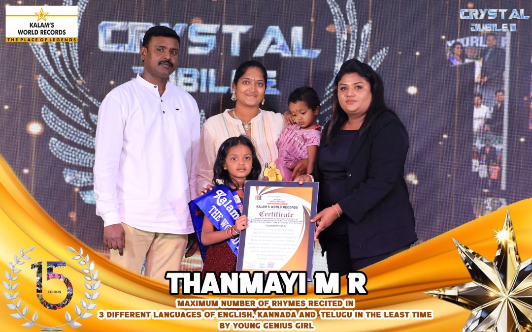 Maximum Number of Rhymes Recited in 3 Different Languages of English, Kannada and Telugu in the Least Time by Young Genius Girl