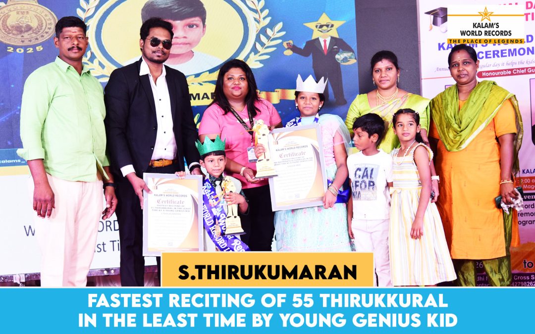Fastest Reciting of 55 Thirukkural in the Least Time by Young Genius Kid