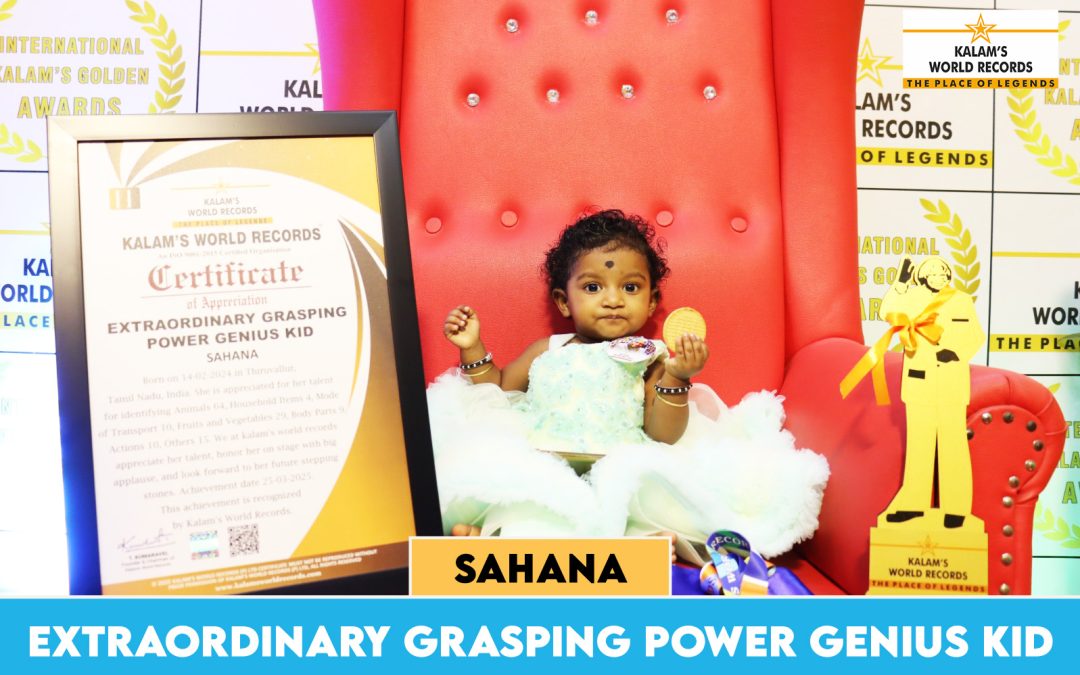 Extraordinary Grasping Power Genius Kid