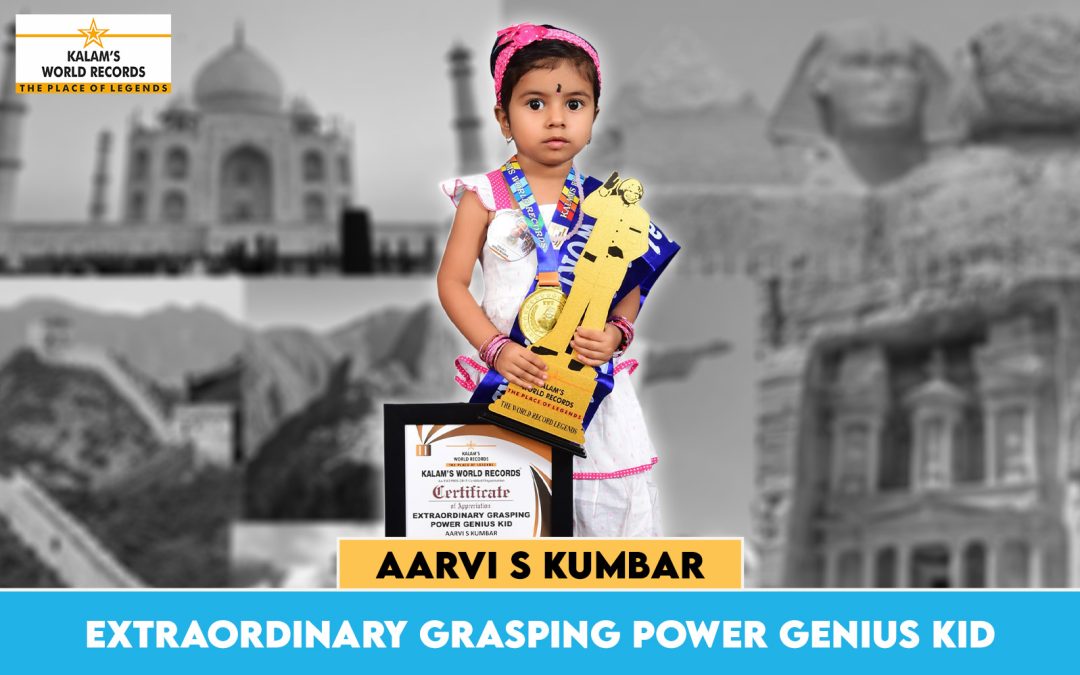 Extraordinary Grasping Power Genius Kid