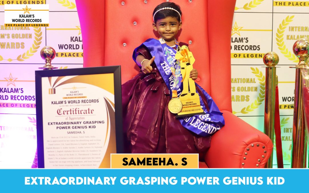 Extraordinary Grasping Power Genius Kid