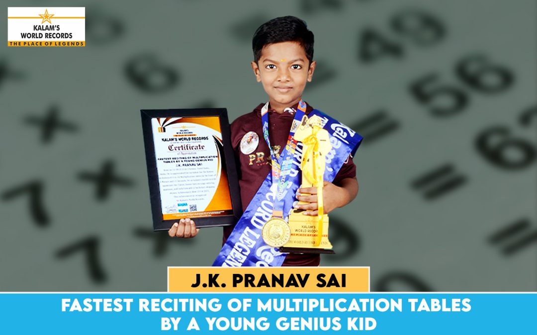 Fastest Reciting of Multiplication Tables by a Young Genius Kid