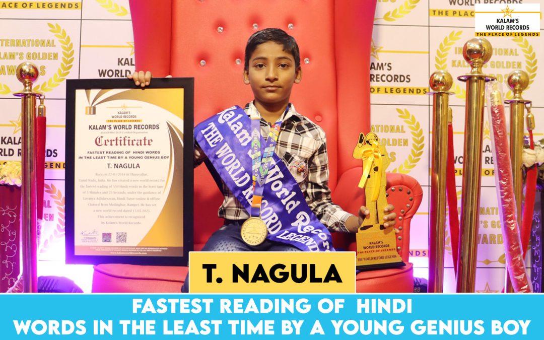 Fastest Reading of  Hindi Words in the Least Time by a Young Genius Boy