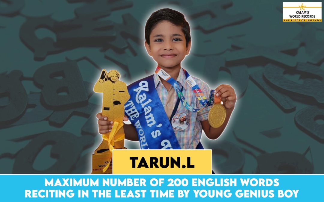 Maximum Number of 200 English Words Recited in the Least Time by a Young Genius Boy