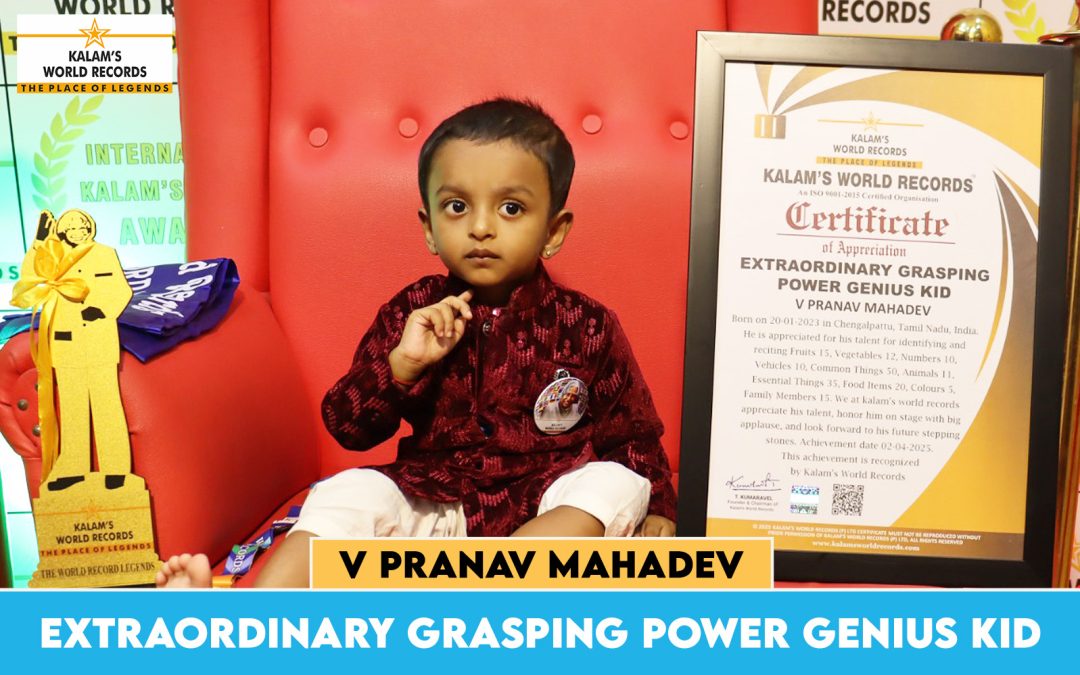 Extraordinary Grasping Power Genius Kid