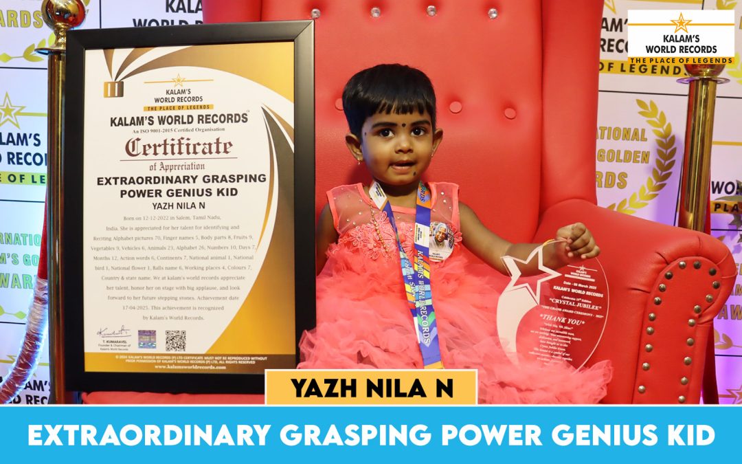 Extraordinary Grasping Power Genius Kid