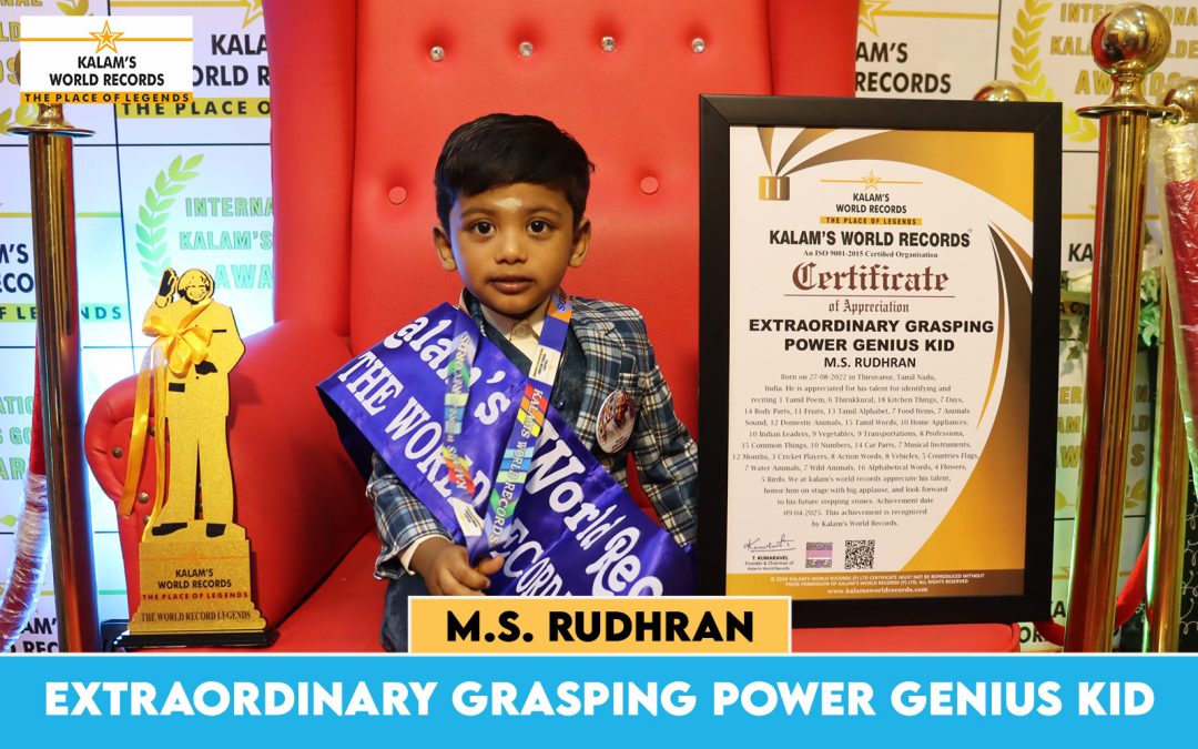 Extraordinary Grasping Power Genius Kid
