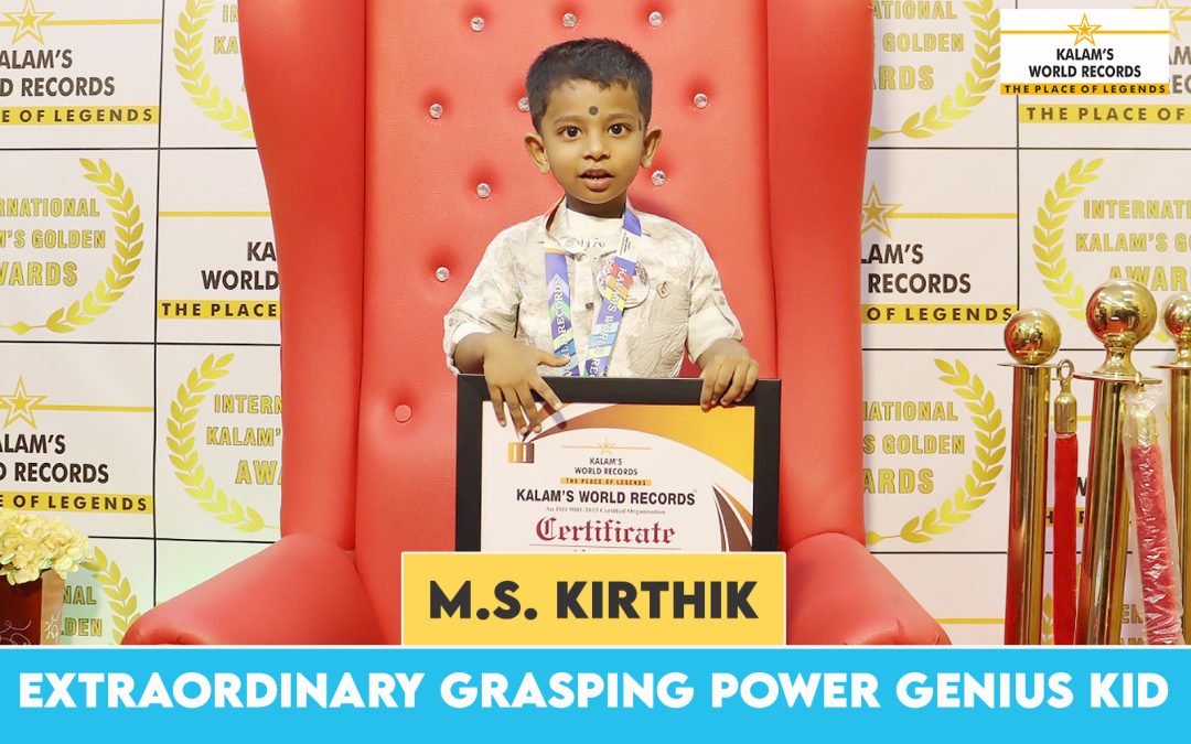 EXTRAORDINARY GRASPING POWER GENIUS KID