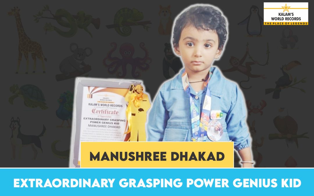 Extraordinary Grasping Power Genius Kid
