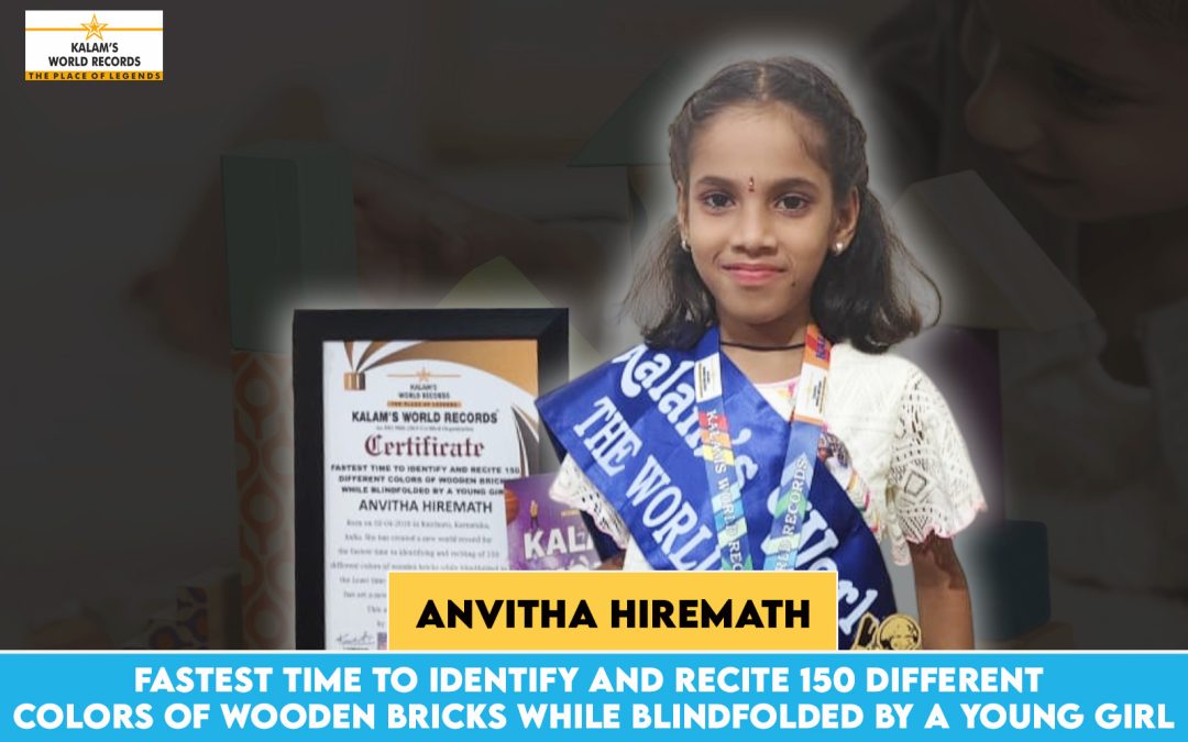 Fastest Time to Identify and Recite 150 Different Colors of Wooden Bricks While Blindfolded by a Young Girl