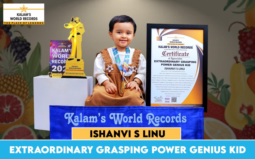 Extraordinary Grasping Power Genius Kid