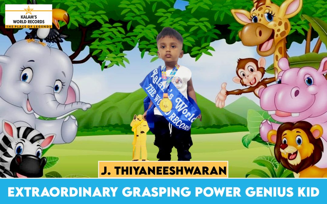 EXTRAORDINARY GRASPING POWER GENIUS KID