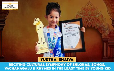 RECITING CULTURAL SYMPHONY OF SHLOKAS, SONGS, VACHANAGALU & RHYMES IN THE LEAST TIME BY YOUNG KID