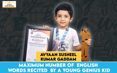 Maximum Number of  English Words Recited  by a Young Genius Kid