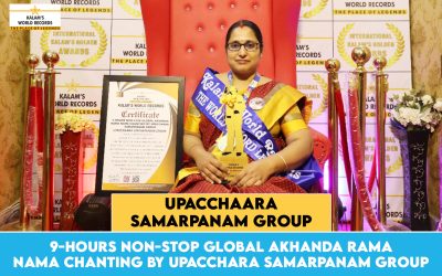 9-Hour Non-stop Global Akhanda Rama Nama Chanting by Upacchara Samarpanam Group
