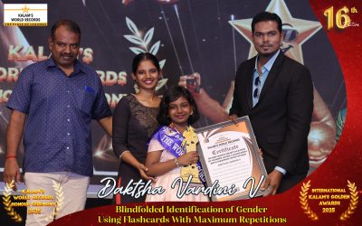 Blindfolded Identification of Gender Using Flashcards With Maximum Repetitions