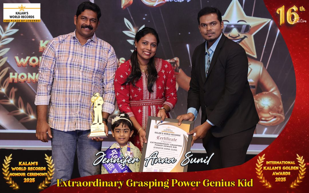 EXTRAORDINARY GRASPING POWER GENIUS KID