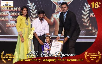 Extraordinary Grasping Power Genius Kid