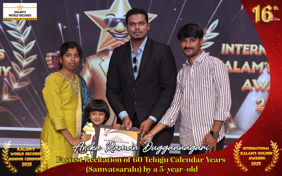 Fastest Recitation of 60 Telugu Calendar Years (Samvatsaralu) by a 5-year-old