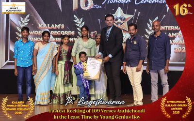 Fastest Reciting of 109 Verses Aathichoodi in the Least Time by Young Genius Boy