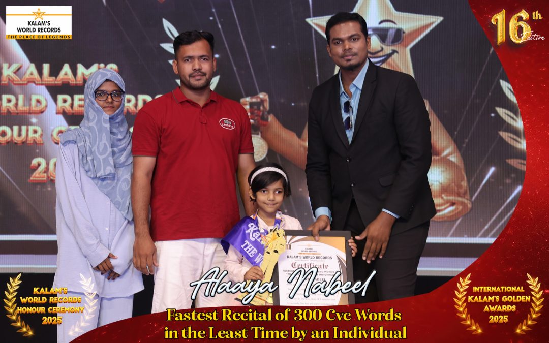 Fastest Recital of 300 Cvc Words in the Least Time by an Individual