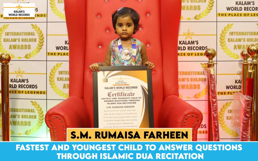Fastest and Youngest Child to Answer Questions Through Islamic Dua Recitation