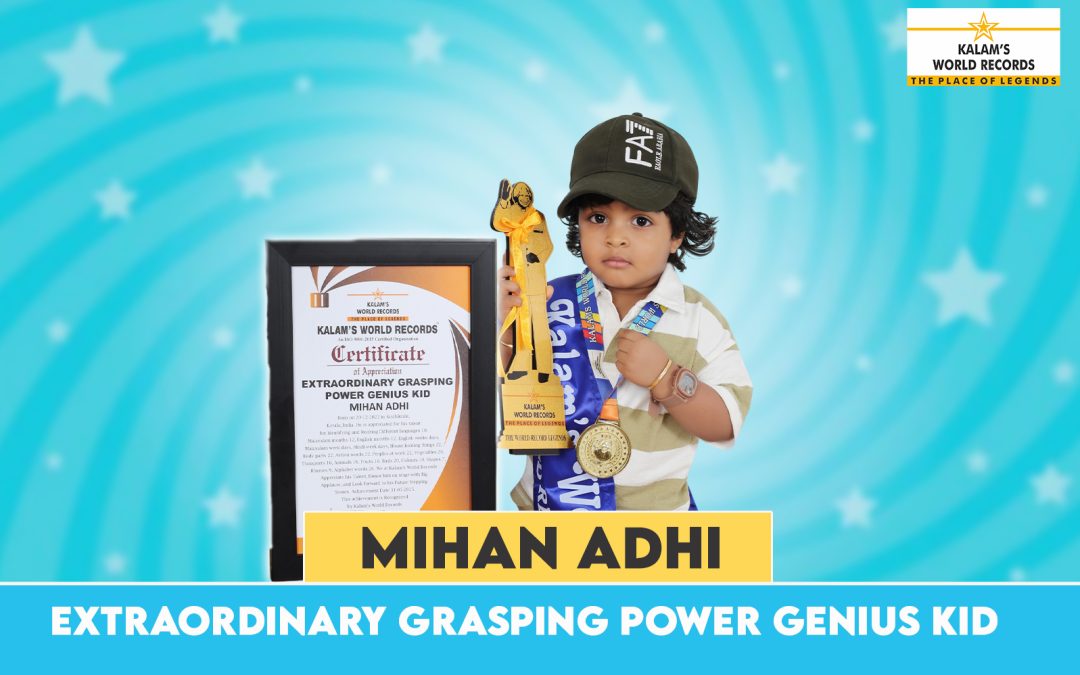 EXTRAORDINARY GRASPING POWER GENIUS KID