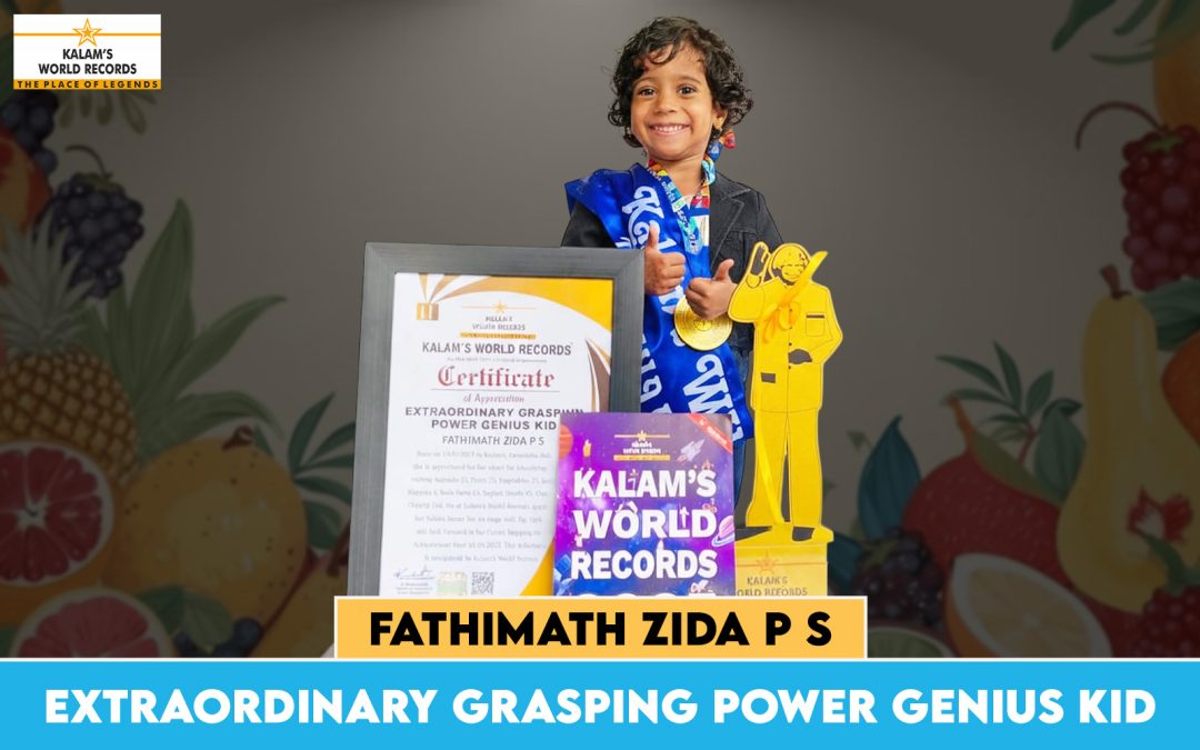 Extraordinary Grasping Power Genius Kid