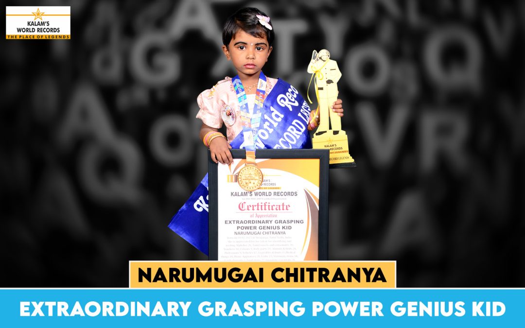 Extraordinary Grasping Power Genius Kid
