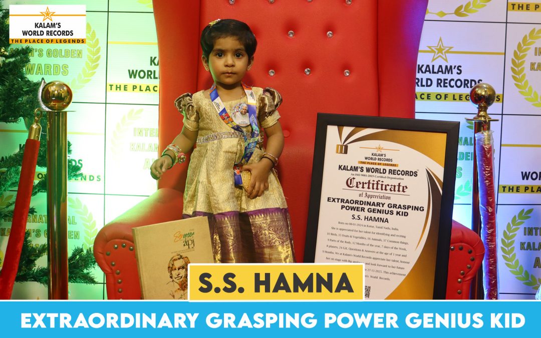 Extraordinary Grasping Power Genius Kid