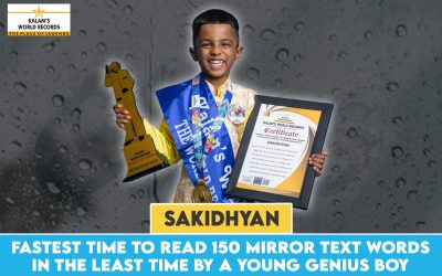 Fastest Time to Read 150 Mirror Text Words in the Least Time by a Young Genius Boy