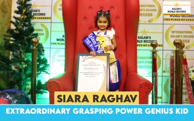 EXTRAORDINARY GRASPING POWER GENIUS KID