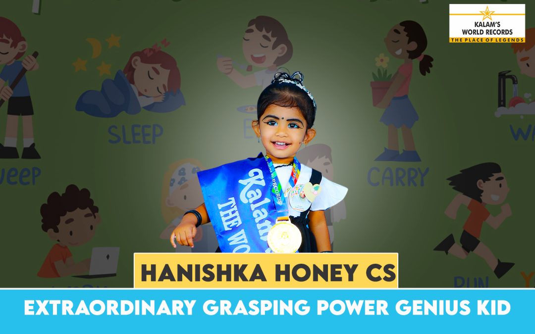 EXTRAORDINARY GRASPING POWER GENIUS KID