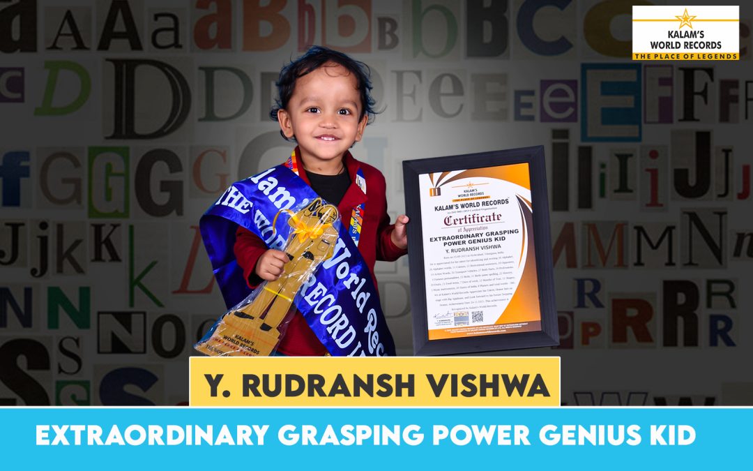 EXTRAORDINARY GRASPING POWER GENIUS KID