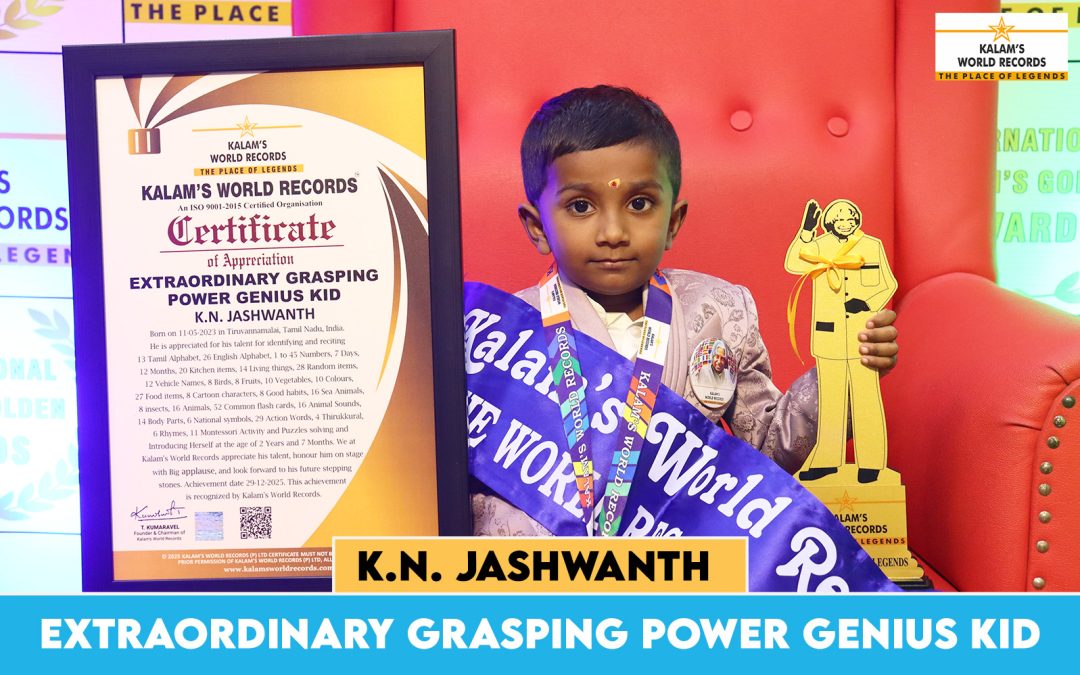 Extraordinary Grasping Power Genius Kid