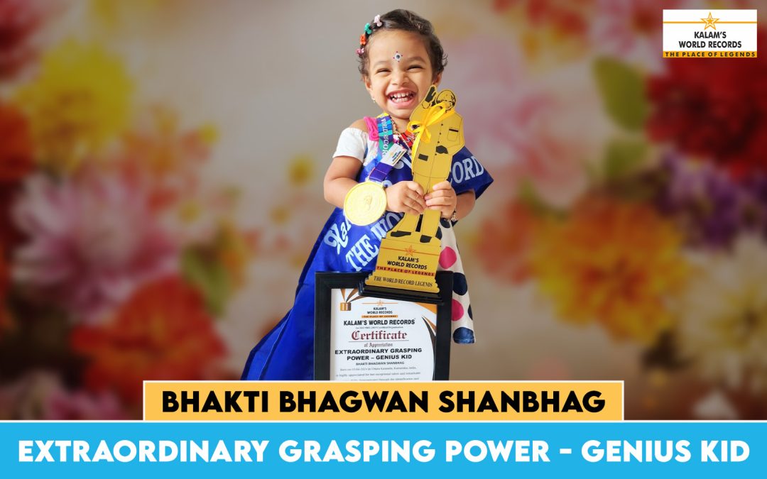 Extraordinary Grasping Power – Genius Kid