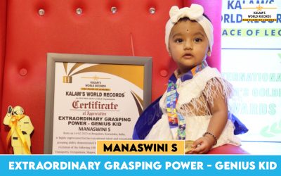 Extraordinary Grasping Power – Genius Kid