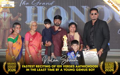 FASTEST RECITING OF 109 VERSES AATHICHOODI IN THE LEAST TIME BY A YOUNG GENIUS BOY