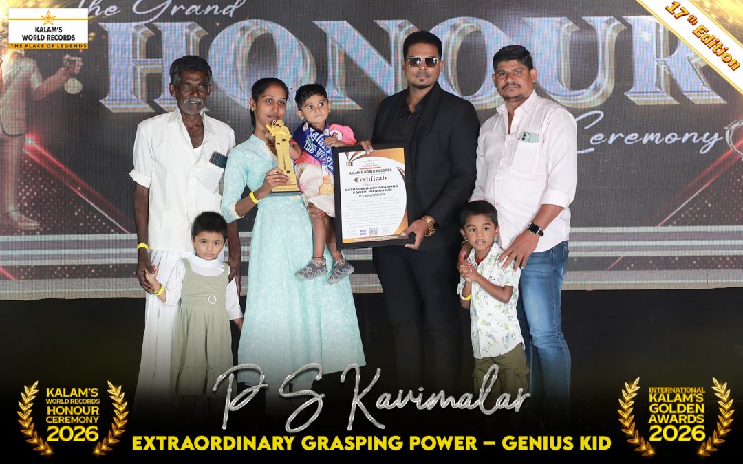 Extraordinary Grasping Power – Genius Kid