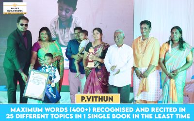 Maximum Words (400+) Recognised and Recited in 25 Different Topics in 1 Single Book in the Least Time