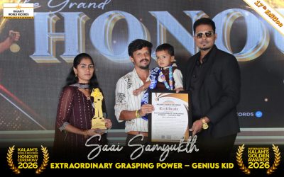 EXTRAORDINARY GRASPING POWER – GENIUS KID