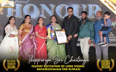 Fastest Recitation of Lord Vishnu Sahasranamam (108 Slokas)