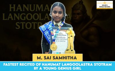 FASTEST RECITED OF HANUMAT LANGOOLASTRA STOTRAM BY A YOUNG GENIUS GIRL