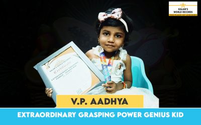 EXTRAORDINARY GRASPING POWER GENIUS KID