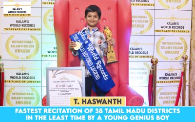 ✨Fastest Recitation of 38 Tamil Nadu Districts in the Least Time by a Young Genius Boy ✨🏆