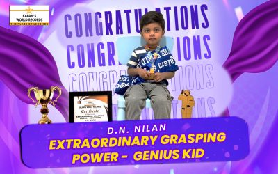 EXTRAORDINARY GRASPING POWER – GENIUS KID