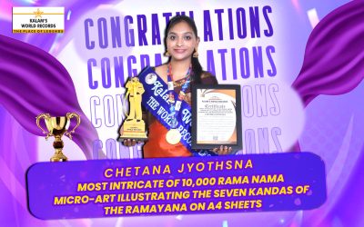 MOST INTRICATE OF 10,000 RAMA NAMA MICRO-ART ILLUSTRATING THE SEVEN KANDAS OF THE RAMAYANA ON A4 SHEETS